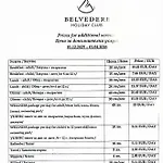 Apartament Belvedere Club к502 *