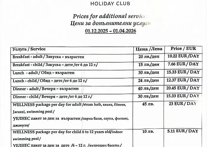 公寓 Belvedere Club к502 *